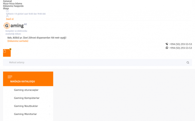 Oyun kompüter texnikası və oyunçular Oyun kompüter texnikası və oyunçular